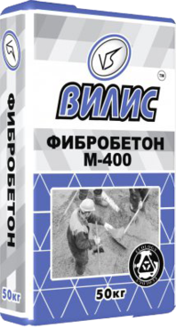 ФИБРОБЕТОН «ВИЛИС» М-400