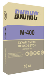 Пескобетон «ВИЛИС» М-400